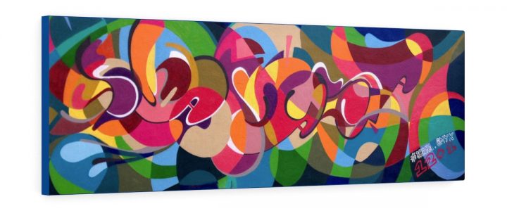 graff 12+1 canvas graff 12+1 canvas